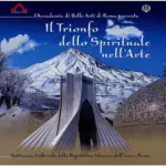 Le triomphe du spirituel dans l'art