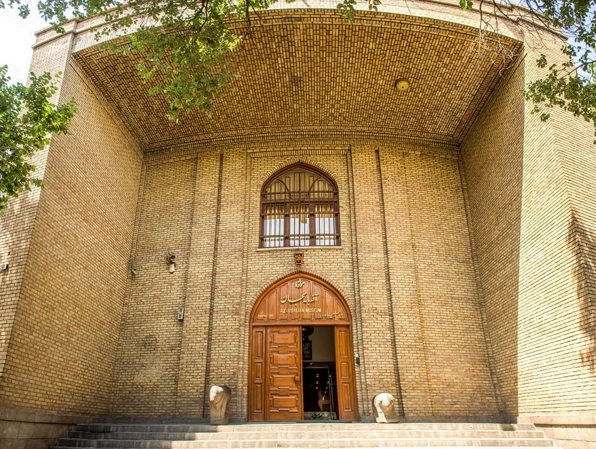 Eastern Azerbaijan-Azerbāijān Museum