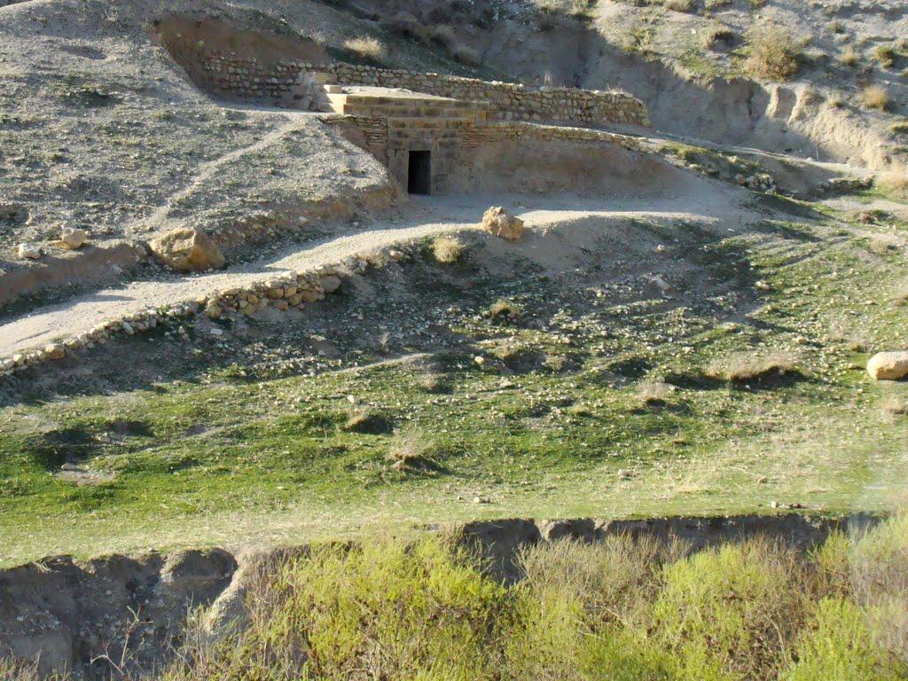 Ilam-Arco Di Shirin e farhad