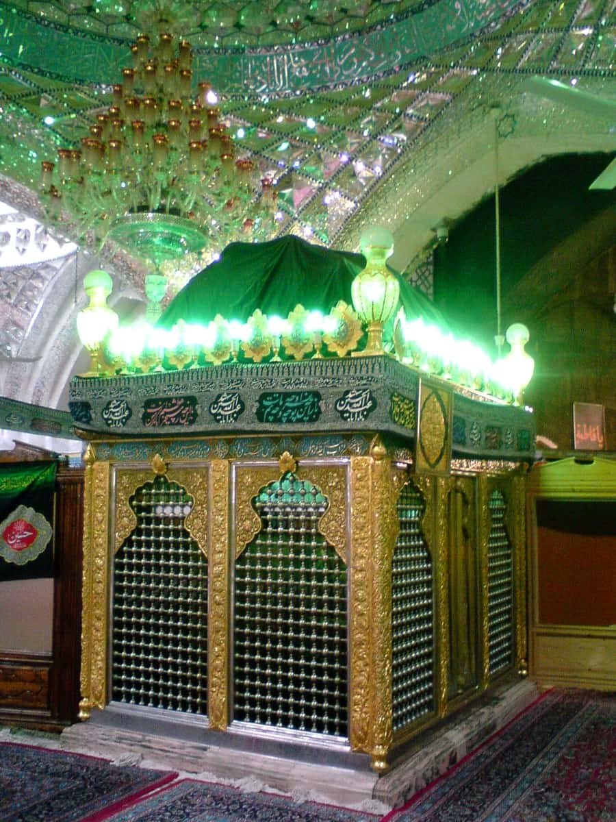 Il Santuario Di Emamzade Yahya Ebn-E Zayd