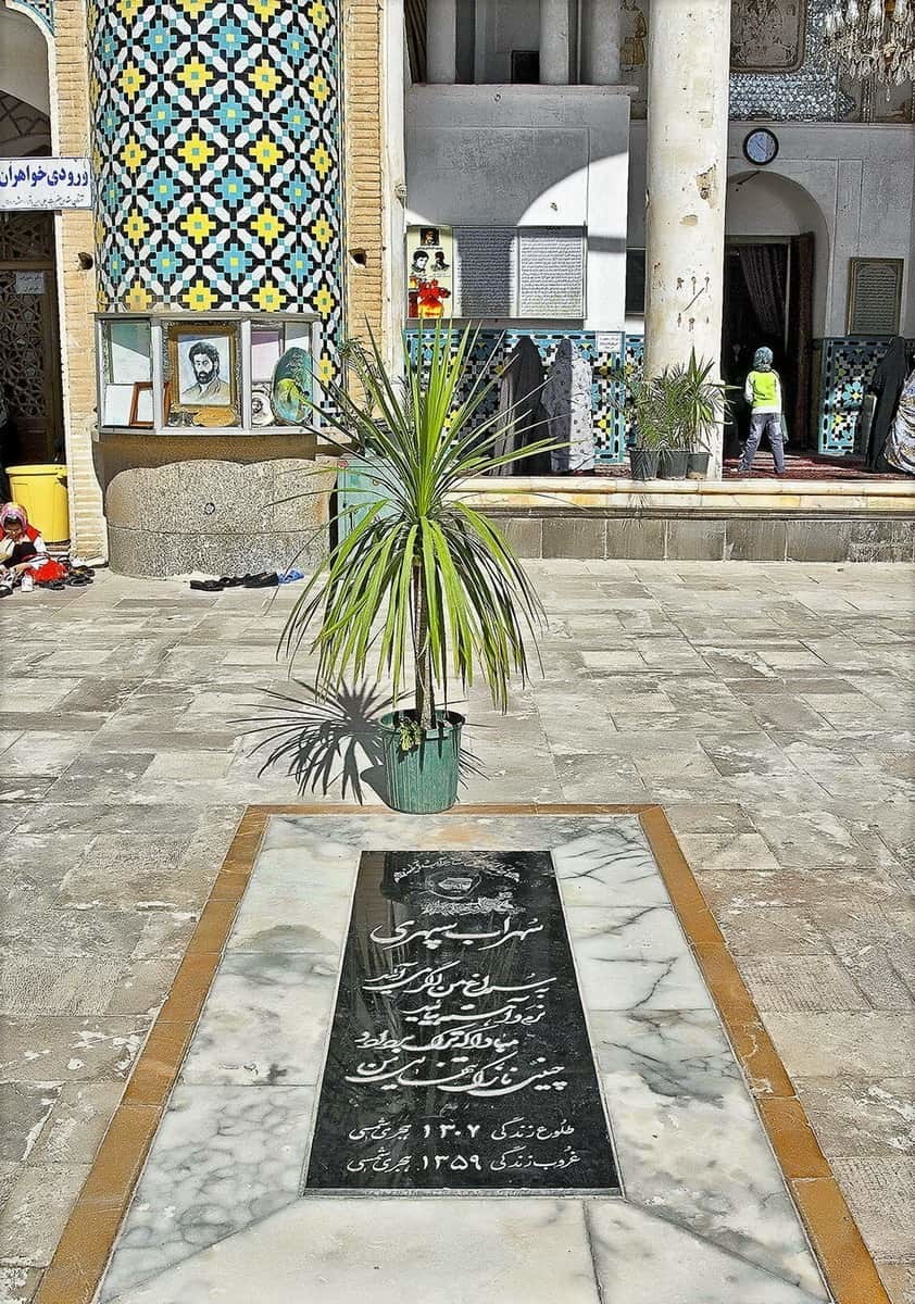 Kashan-Il Sepolcro Di Sohrab Sepehri
