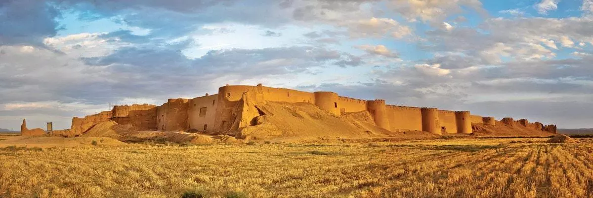 Khorasan Settentrionale-Antica città di Belqis