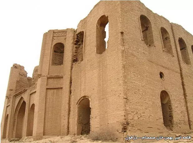 Khuzestan-Castle Amir Bahman Khān Samsam
