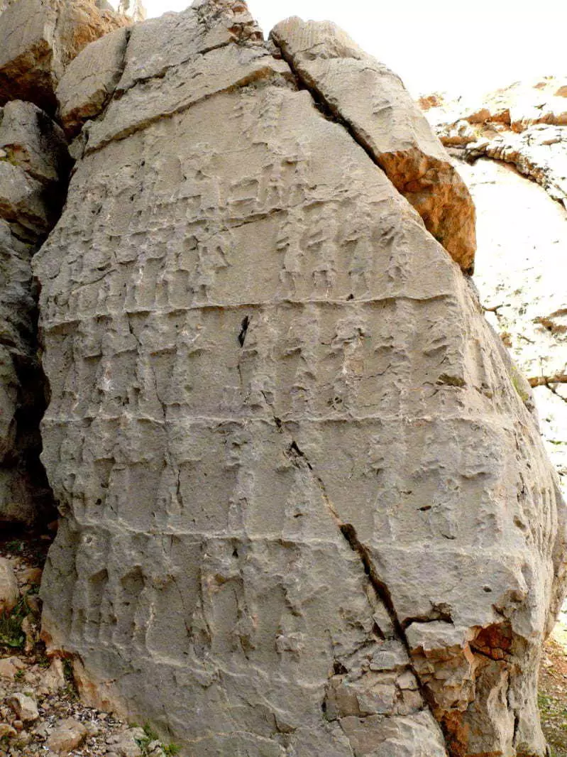 Khuzestan-Kul-E Farah