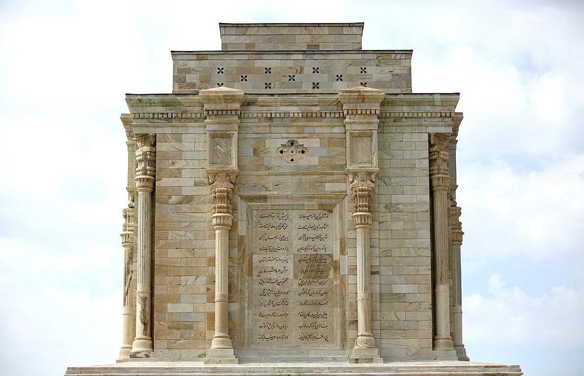 tus-Mausoleo di Ferdowsi (Firdusi)