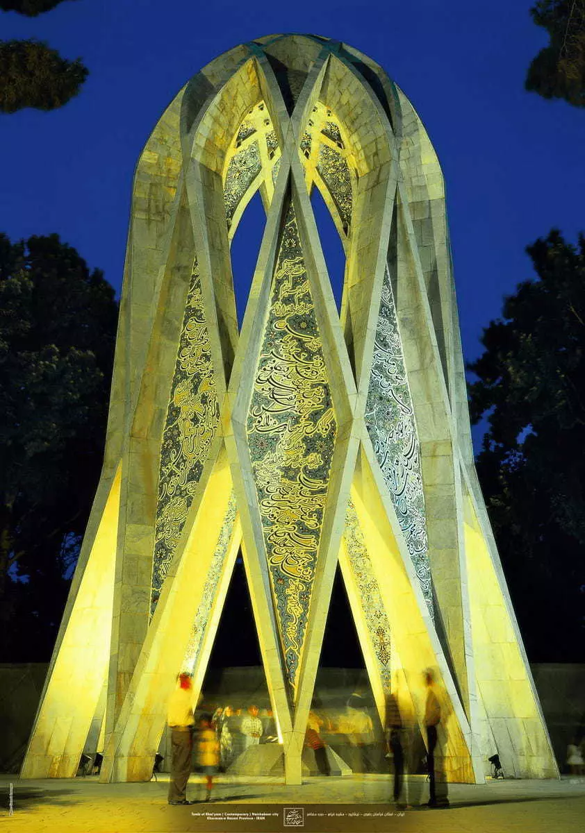 Mashhad-Mausoleo de Khayyam