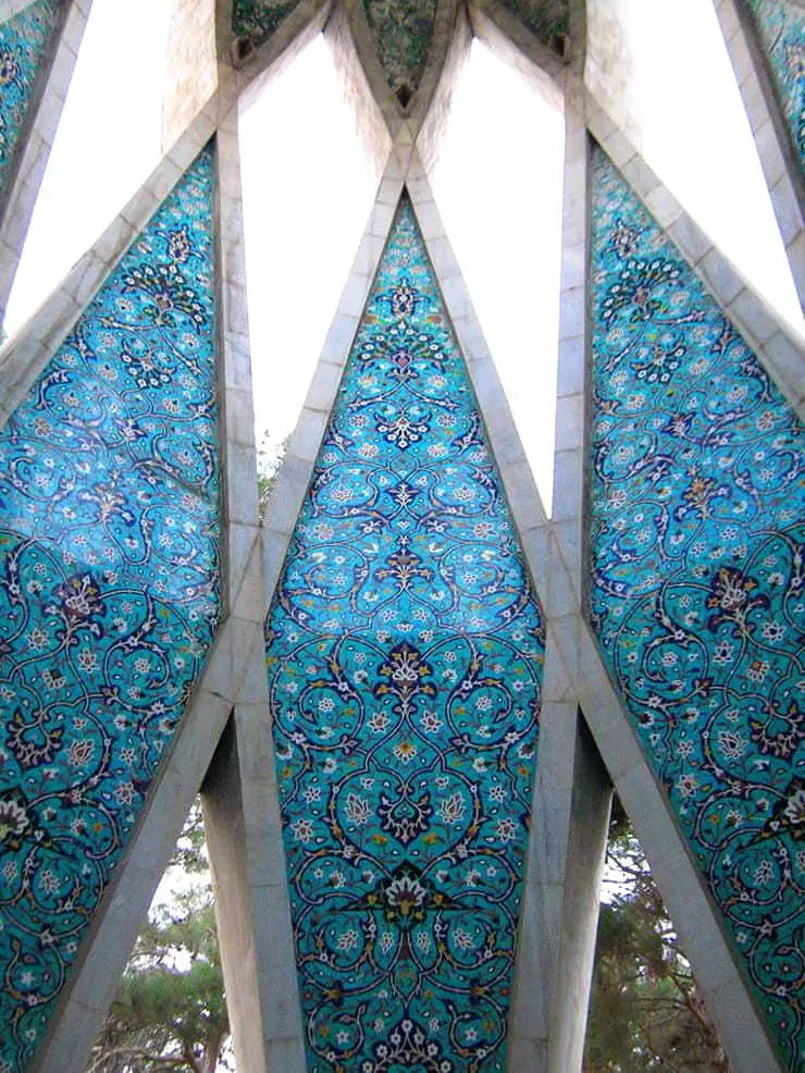 Mashhad-Mausoleo de Khayyam