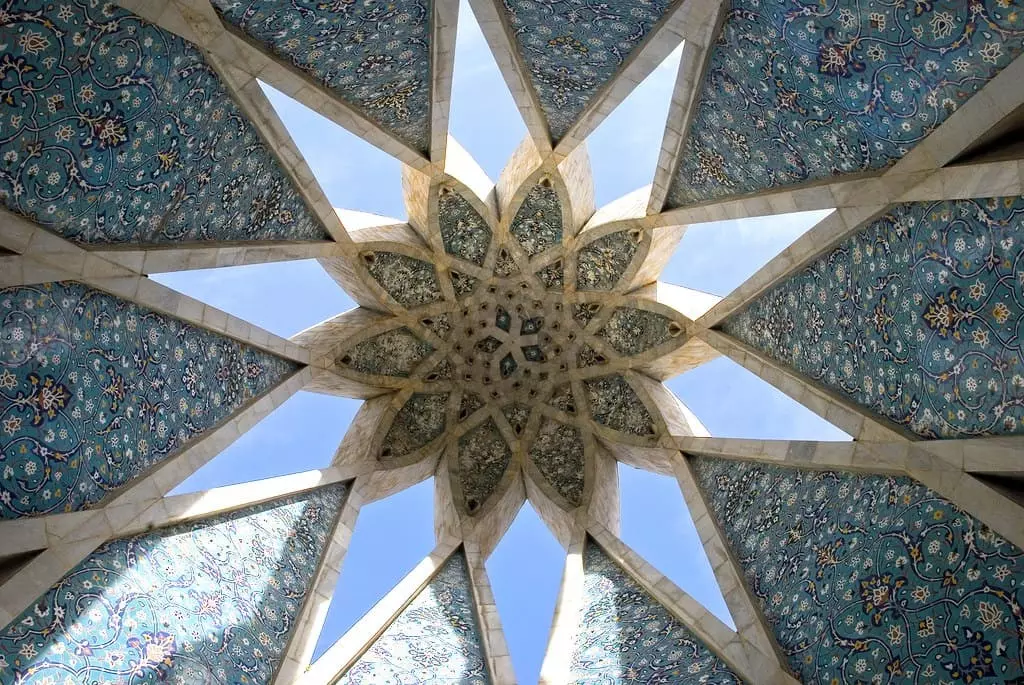 Mashhad-Mausoleo de Khayyam