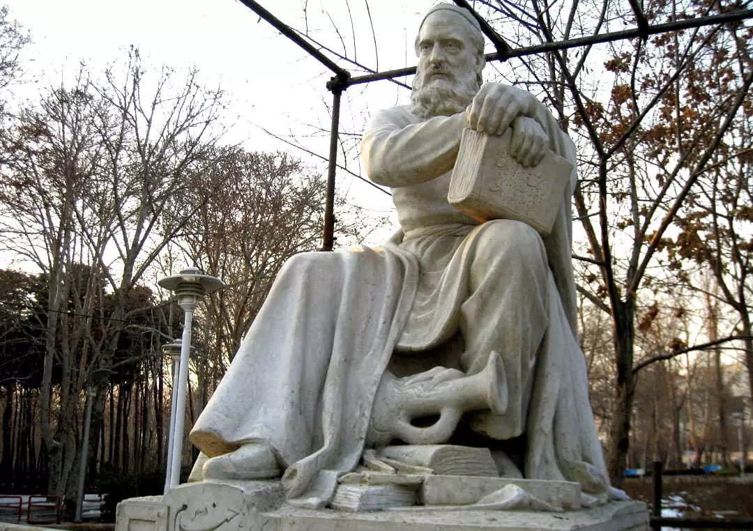 Mashhad-Mausoleo de Khayyam