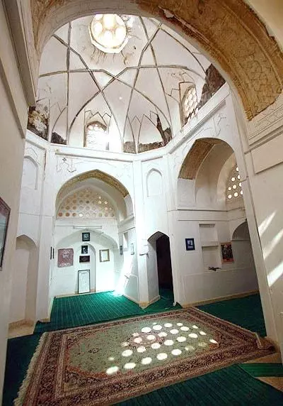 Qom- Casa Di Molla Sadra