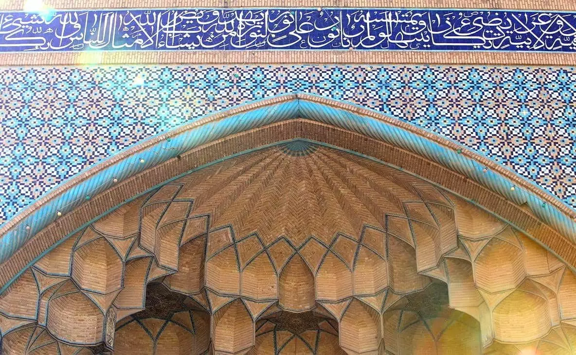 Qom-Moschea Jame’h