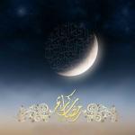 Hadith sul mese del Ramadan