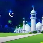 Best wishes for the beginning of the Holy month of Ramadan