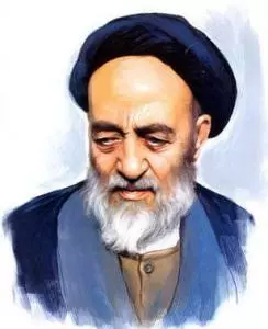 Seyed Mohammad Hossein Tabātabāi