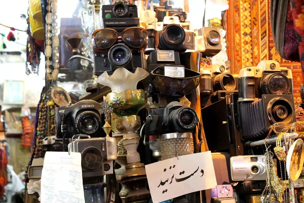 Shiraz-Bazar Di Vakil