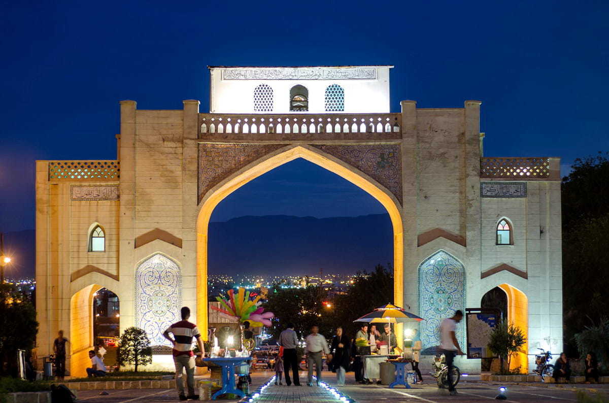 Shiraz-Porta Del Corano