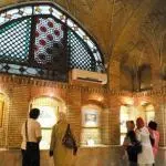 Akskhane (Hozkhane Del Palazzo Badgir)