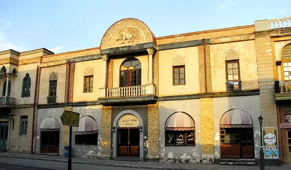 Tehran-Citadel of Cinema