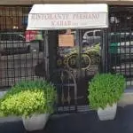 رستوران کباب