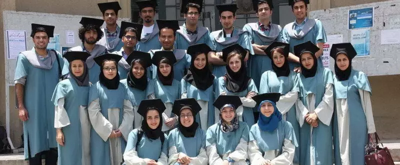 Scienza e tecnologia in Iran, università