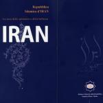 انتشار کتاب  ایران سرزمین شکوه و زیبایی