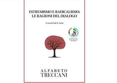 Παρουσίαση του βιβλίου «Εξτρεμισμός και ριζοσπαστισμός. Οι λόγοι του διαλόγου