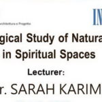 نشست مطالعه هستی شناختی نور طبیعی در فضاهای معنوی