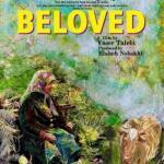 تقدیر ویژه جشنواره بین المللی فیلم ترنتو از مستند دلبند