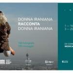 زن ایرانی به روایت زن ایرانی