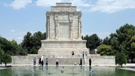 Εθνική Ημέρα Ferdowsi