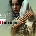 نمایش یک فیلم ایرانی در نمایش های تابستانی سینما اطراف وزوویو