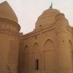 Mausoleo Chehel Dokhtaran