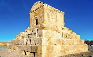 Pasargad