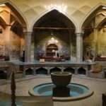 HAMMAM SHEYKH BAHA'I