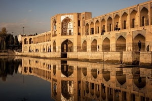 ville d'Ispahan - ville d'Ispahan