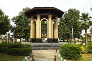 Mausoleu de Mohammad Mo'in