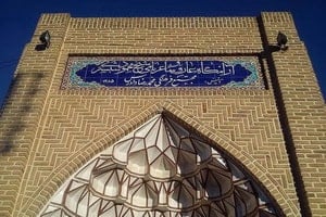 Sheikh Mahmud Shabestari的陵墓