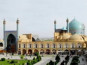 Moschea Dell’Imam