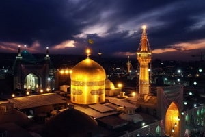 Santuario dell’Imam Reza