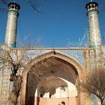 Mosquée Jām'eh