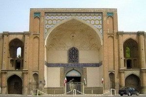 Ali Qapu portal