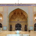 Jame'h Mosque of Qom Jame'h Mosque of Qom