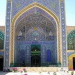 Santuario dell’Imamzadeh Yahya