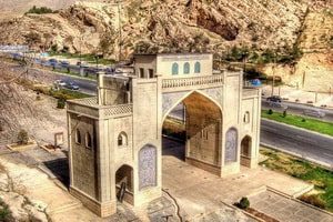 Porta del Corano
