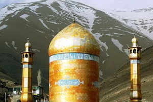 Imamzadeh Davûd