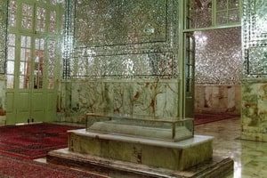 Mausoleo dello Sheikh Bahai