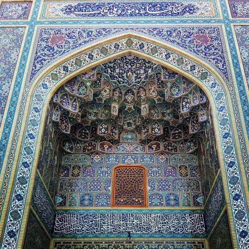Tehran-Museo nazionale e Biblioteca Malek