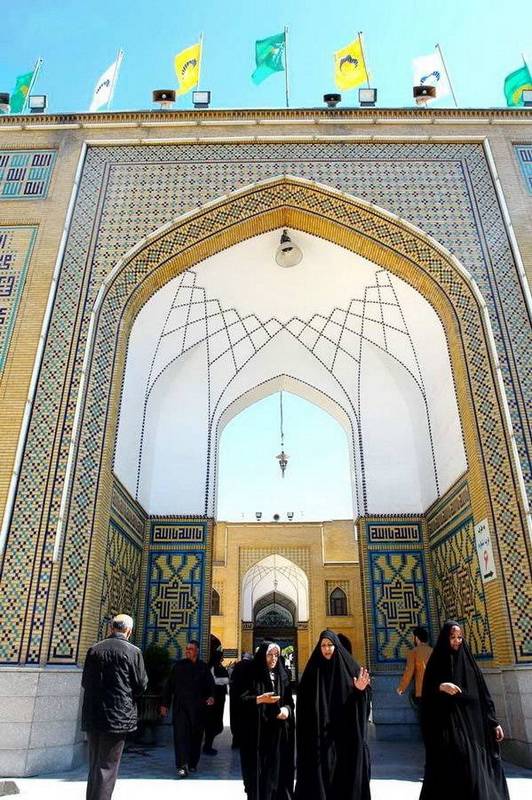 Tehran - Santuario Shah Adbolazim