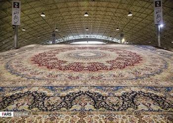 दुनिया का सबसे बड़ा कालीन-ईरान