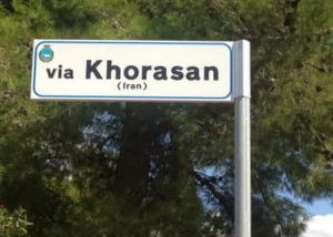 Matera - Khorasan